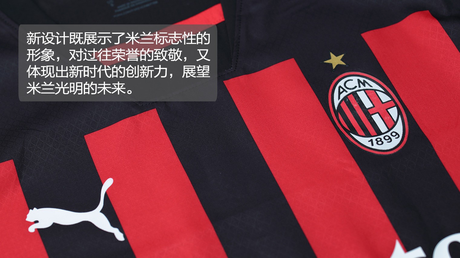 拜仁德甲前11轮拿到31分，追平历史同期最佳纪录（拜仁德甲开局11轮31分，追平历史同期最佳纪录）