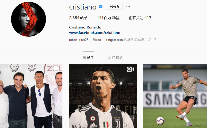 格纳布里：今天比赛的感觉太棒了，继续这么踢我们能有大作为（格纳布里：这场比赛感觉绝佳，延续这种踢法我们能走得更远）