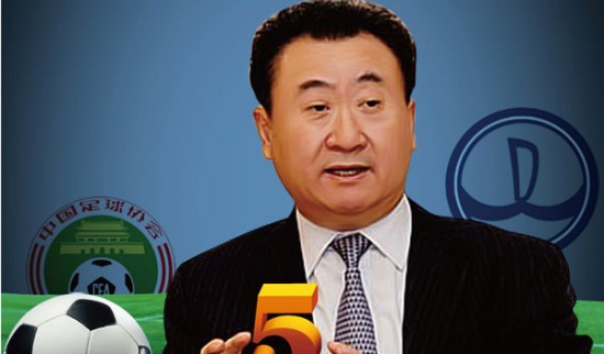 全尤文：巴萨对DV9很感兴趣，热刺、切尔西和拜仁也在关注情况（巴萨看上DV9，热刺、切尔西与拜仁同样在关注动向）