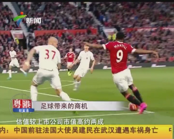 西班牙足协杯冠军奥伦塞国王杯连斩两支西甲球队，挺进第三轮（国王杯赛场，西协杯冠军奥伦塞连淘两支西甲队，杀入第三轮）