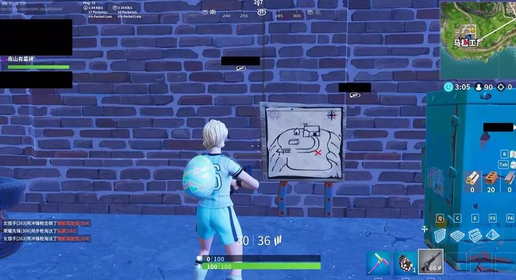 借精准的枪 借精准的枪